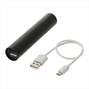 Rechargeable 1200mah Flashlight